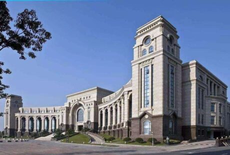 Fudan University