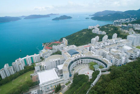 Hong Kong University of Science and Technology