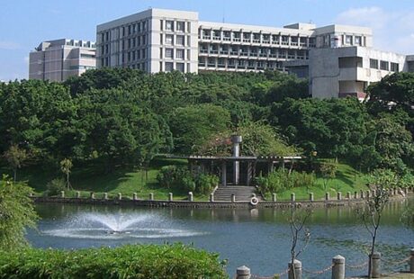 National Yang Ming Chiao Tung University