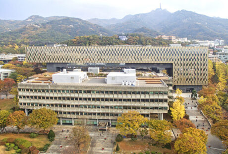 Seoul National University