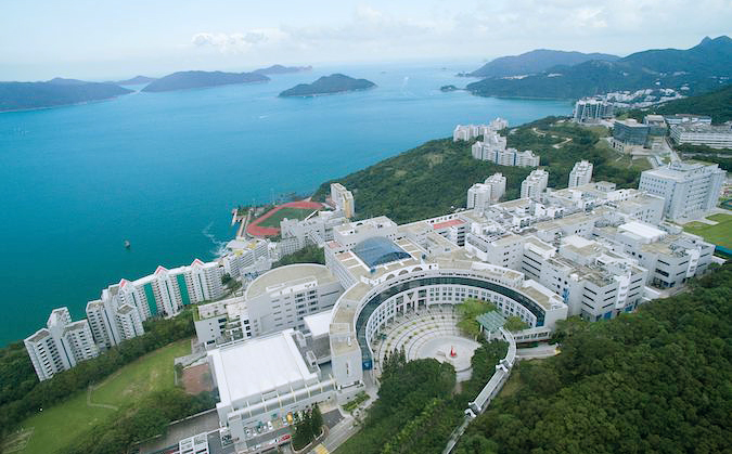 hong kong university of science and technology (hkust) (business school)