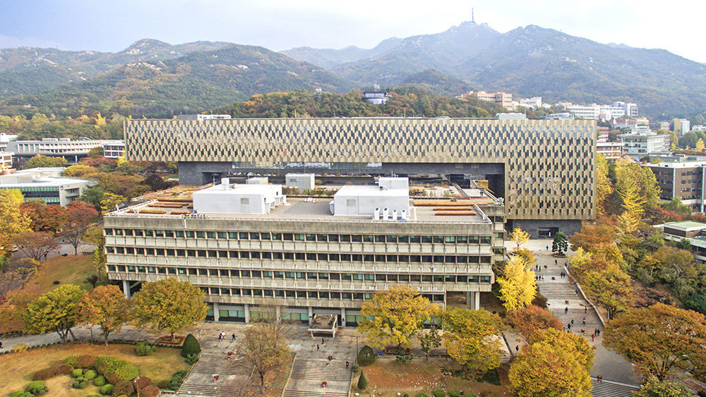 Seoul National University - McDonnell International Scholars Academy