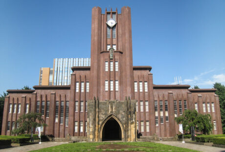 University of Tokyo